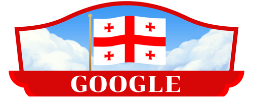 საქართველოს დამოუკიდებლობის დღე — 2022